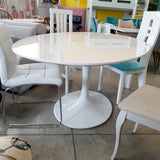 Mesa Tul ovalada high quality lacada 180 x 108 cm.