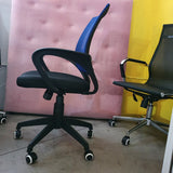 Silla con ruedas malla EXPOSICIÓN
